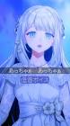 ヨノ (VSinger)