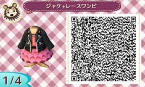ライダースとレースワンピ どうぶつの森amiiboカード どうぶつの森qrコード服 とび森 マイデザイン