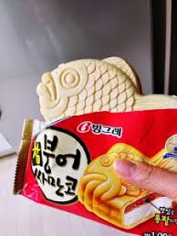 How many people a gallon of ice cream serves depends on how much each person eats. List Of Korean Ice Cream To Keep You Cool In 2021 Korea Truly