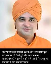 Naresh Swami (@nareshswami51) • Instagram photos and videos