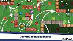 The new google nexus launcher apk is now available for download. Download Awesome Tanks 1 314 Apk Mod Money For Android