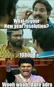 Image Result For Tamil Memes Memes Tamil Jokes Funny Memes