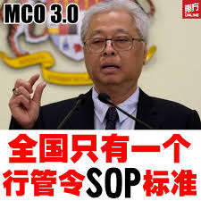 Check domain orientaldaily.com.my and view domain information. Hqzujq2c 5scim