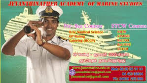 Pin On Best Marine College In Tutucorin