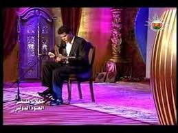 hazem shaheen -- حفلات ملتقى العود الدولي 1