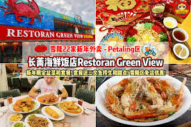 Green view restaurant sdn bhd. Restoran Green View Petaling Jaya Malaysia Seafood Restaurant Facebook