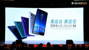 Sharp AQUOS S2 launched with Snapdragon ...