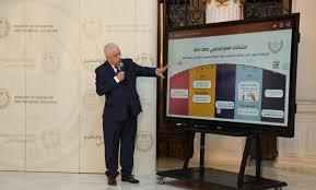 قرارات عاجلة من التعليم لطلاب المدارس ورئيس الوزراء يصدر قرارات هامة. ØªØ¹Ø±Ù Ø¹Ù„Ù‰ Ø§Ù„Ù‚Ø±Ø§Ø±Ø§Øª Ø§Ù„ÙˆØ²Ø§Ø±ÙŠØ© Ø§Ù„Ø±Ø³Ù…ÙŠØ© Ù„Ù„Ø§Ù…ØªØ­Ø§Ù†Ø§Øª Ø¨Ø³Ù†ÙˆØ§Øª Ø§Ù„Ù†Ù‚Ù„ ÙˆØ§Ù„Ø¥Ø¹Ø¯Ø§Ø¯ÙŠØ© ÙˆØ§Ù„Ø«Ø§Ù†ÙˆÙŠ Ø§Ù„Ø¹Ø§Ù… Ø§Ù„ØªØ¹Ù„ÙŠÙ… Ø§Ù„ÙŠÙˆÙ…