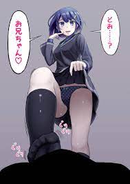 女性 優位 えろ