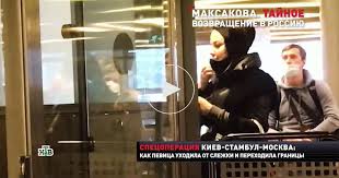 После трагедии мария заявила, что не вернется в россию. Maksakova Tajno Vernulas V Rossiyu Ntv Ru