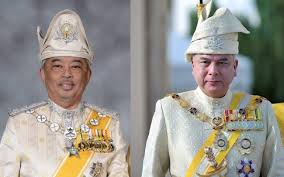 'he who is made lord', jawi: Perak Junjung Kasih Pelantikan Yang Di Pertuan Agong Dan Timbalan Yang Di Pertuan Agong Suara Perak