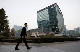 Jul 26, 2021 · 港股上市的網路三巨頭「atm」（阿里巴巴、騰訊、美團）等科網股26日領跌大盤，恒生指數收盤大跌1,129點，跌幅達4.13％，以26,192點作收，創2020年12月21日以來收盤新低，南向資金淨賣出63.34億港元。上證指數收跌2.34％，創一年來最大單日跌幅。 æ¸¯è‚¡å¼‚åŠ¨ æ¸¯è‚¡æ•™è‚²æ¿å—åŠ é€Ÿä¸‹è·Œ æ–°ä¸œæ–¹å¤§è·Œ27 æ–°ä¸œæ–¹åœ¨çº¿å¤§è·Œ21 æä¾›è€…investing Com