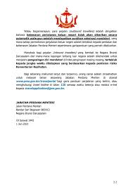 Dia juga bisa merombak susunan kabinet kapan saja. Siaran Jabatan Perdana Menteri Negara Brunei Darussalam Facebook