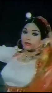 Unfreeze My Account: A Punjabi Perspective