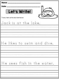 summer handwriting practice sentences handwriting practice sentences handwriting practice handwriting analysis