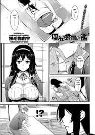 Tag: handjob » nhentai: hentai doujinshi and manga