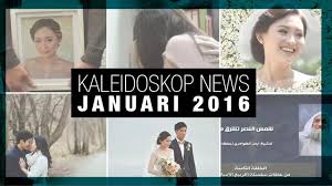 Hal ini berarti kandungan sianida dalam kopi tersebut 166,67 kali lebih tinggi dari dosis yang mematikan. Kaleidoskop News Januari 2016 Heboh Kasus Kopi Sianida Mirna News Liputan6 Com