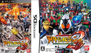 Edgyapexplayer(@edgyapexplayer), darkshadownight007(@darkshadownight007), nathan simerson(@nathan99s), ceo of cyan(@kaito.diend), ceo of cyan(@kaito.diend). All Kamen Rider Rider Generation 2 Kamen Rider Wiki Fandom