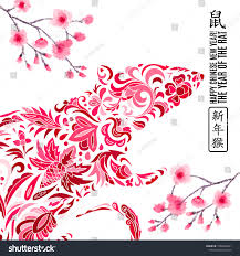 Pin On 賀年卡