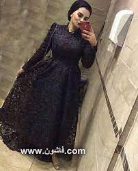 فساتين للمحجبات حديثة شيك وأنيقة Hijab Dress Party Fashion Dress Party Soiree Dress