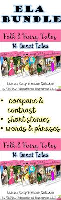 Tieplay Educational Resources Llc Comprehension Questions Reading Comprehension Questions Differentiated Instruction