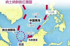 差点成中国领土！纳土纳群岛为何没划入九段线，而成印尼领土？ 环球情报员纳土纳群岛作者｜碧落清遥责编｜Thomas 九段线是中国对南海行使主权的重要依据，线内囊括了南海超过90%的岛屿，确保了中国对南海海域和岛屿的主权要求。  但仔细观察南海地图就会发现，南海最大的 ...