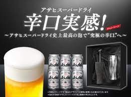 ニュースリリース 2011年11月21日 アサヒビール convenience store products pill convenience store