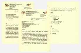 Pengertian pendidikan berdasarkan uu no.20 tahun 2003 adalah usaha sadar dan terencana untuk pengetian pendidikan menurut kamus besar bhs indonesia (kbbi) : Jab Pendidikan Tinggi Lantik Pengarah Dan Pegawai Cirnet Sebagai Pegawai Fokal Universiti Putra Malaysia