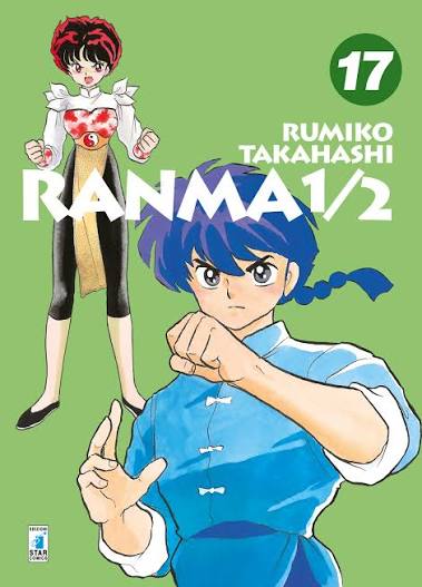 RANMA NEW EDITION - 17