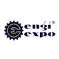 ENGIEXPO VADODARA event image