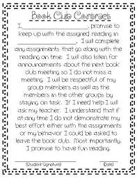 Book Club Contract Classroom Book Clubs Book Club Books Book Club Activities