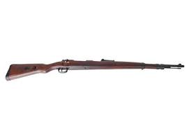 Maybe you would like to learn more about one of these? Mauser 98k Non Firing Replica Without Carrying Strap 178 75 Nestof Pl