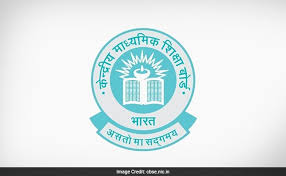 By cracking this exam, candidates will become eligible to teach in primary as well as elementary schools. Cbse Ctet Date To Be Decided When Situation Is More Conducive To Hold Exam