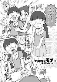 今日の女子モブ!!{中村しおり編} | KURO
