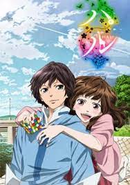 Buscador Avanzado Animeflv Anime Dubbed Anime Anime Movies