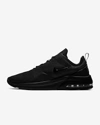 These sneakers feature durable woven uppers to move naturally with your foot, a combination of phylon cushioning midsoles and max air unit in the heel for resilient cushioning, and a durable outsole for solid traction and a comfortable fun! Nike Air Max Motion 2 Men S Shoes Nike Com