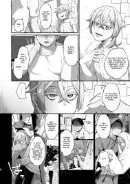 Totemo Zako (Sugoku Zako)] Kare wa Boku no Kami-sama de aru. [Eng] -  MyReadingManga