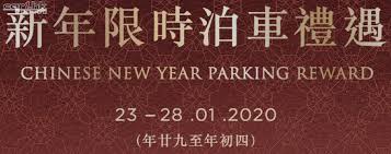 K11 musea坐落於尖沙咀海旁國際藝術設計新地標victoria dockside 之內，當中焦點設計包括 k11 musea 的中庭，命名為 opera theatre，佈置了數百盞燈飾，可營造星光的效果。 k11 musea 為顧客帶來 70 多個本地及國際品牌食肆餐飲，當中包括7間首 度落戶香港的品牌：afternoon tea. K11 Musea æ†'æ¶ˆè²» 50 å³å¯äº«5 å°æ™‚å…è²»æ³Šè»Š é¦™æ¸¯ç¬¬ä¸€è»Šç¶²car1 Hk