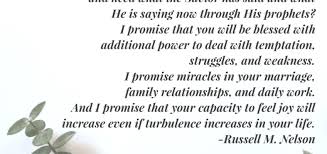 These relationships make life full and wonderful when they are harmonious and vibrant, or empty and miserable when they are hurtful and incomplete. What Will Happen As You More Intentionally Hear Hearken And Heed Latter Day Saint Scripture Of The Day