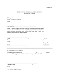 Borang permohonan perakuan/kelulusan baru bahan/sistem perlindungan kebakaran. Borang Fc4 Permohonanpemeriksaantujuanperakuanbomba