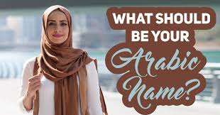In this videos, i will teach you how you can ask someone 's name in arabic. What Should Your Arabic Name Be Quiz Quizony Com