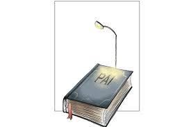 Istarocha, khoirurrokhmani (2012) profil siswa berkesulitan belajar membaca. Pelajaran Agama Islam Untuk Apa