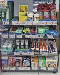 약사