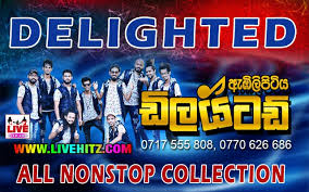 New sinhala mp3, music videos, dj remixes, nonstops, sinhala musical live shows & sinhala old. Sinhala Musical Live Show Mp3 Sinhala Live Show Mp3 Page 1 Jayasrilanka
