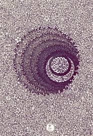 21 people named omar arif living in the us. Omar Arif Co