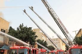 Los Angeles Fire Department Foundation