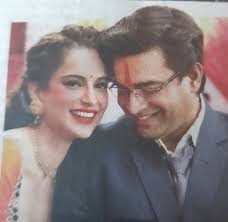 To whom wiil kumru been married