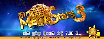 It is the flagship channel of the mega tv network, launched on 19 november 2007. Hiru Tv Official Web Site Hirutv Online Sri Lanka Live Tv Sri Lanka Tv Channel Online A Rayynor Silva Holdings Company