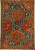 Türkische teppiche ,auch anatolische teppiche genannt, werden in kleinasien seit dem xiii. Anatolischer Teppich Wikipedia