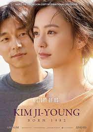 She can work it off over 100 days. 5 Romantic Korean Movies To Watch Now Metro Style